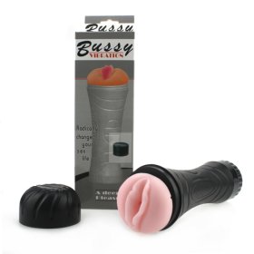 Male Vibrating Masturbation World Cup - Vagina Male Vibrating Masturbation World Cup - Vagina